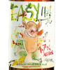 Flying dog Easy IPA